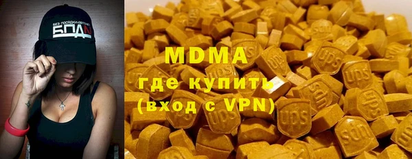 мет Бугульма